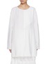 Main View - Click To Enlarge - RUOHAN - Lamu Cotton Top