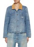 Main View - Click To Enlarge - R13 - Cropped Chore Medium Wash Jacket