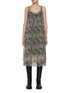 Main View - Click To Enlarge - R13 - Gathered Tank Dress
