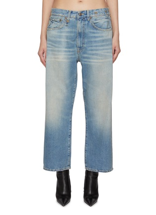 Main View - Click To Enlarge - R13 - X-BF Light Wash Jeans