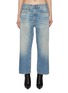 Main View - Click To Enlarge - R13 - X-BF Light Wash Jeans