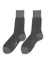 Main View - Click To Enlarge - FALKE - Tie Pattern Crew Socks