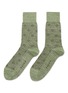 Main View - Click To Enlarge - FALKE - Mosaic Floor Crew Socks
