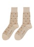 Main View - Click To Enlarge - FALKE - Mosaic Floor Crew Socks