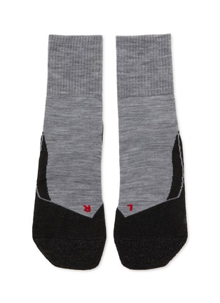 Main View - Click To Enlarge - FALKE - Tk2 Explore Trekking Socks