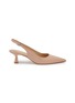 Main View - Click To Enlarge - STUART WEITZMAN - Stuart Sculpt 50 Slingback Pumps