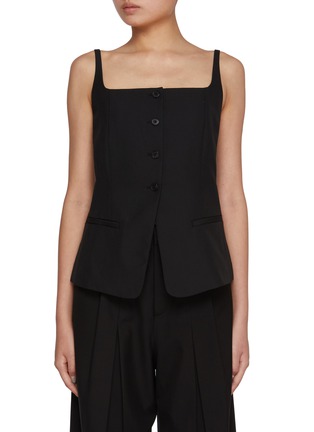 Main View - Click To Enlarge - MO&CO. - Square Neckline Wool Blend Top