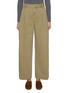 Main View - Click To Enlarge - MO&CO. - Pleated Wide Leg Cotton Pants