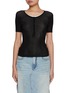Main View - Click To Enlarge - MO&CO. - Half Button Contrast Cotton Silk Blend Top