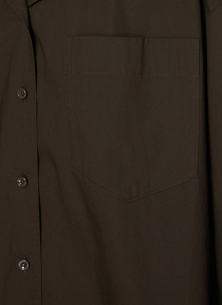  - MO&CO. - Hooded Shirt Jacket