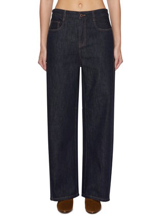 Main View - Click To Enlarge - MO&CO. - Wide Leg Dark Wash Jeans