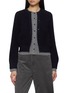 Main View - Click To Enlarge - MO&CO. - Layered Round Neck Cardigan