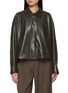 Main View - Click To Enlarge - MO&CO. - Faux Leather Bike Jacket