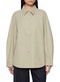 Main View - Click To Enlarge - MO&CO. - Oversized Faux Leather Shirt Jacket