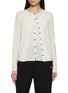 Main View - Click To Enlarge - MO&CO. - Layered Wool Cardigan Set
