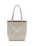 Main View - Click To Enlarge - LOEWE - Medium Puzzle Fold Leather Tote Bag