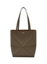 Main View - Click To Enlarge - LOEWE - Medium Puzzle Fold Leather Tote Bag