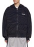Main View - Click To Enlarge - WE11DONE - Washed Gothic Logo Cotton Zip Up Hoodie