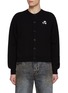 Main View - Click To Enlarge - WE11DONE - Teddy Patch Merino Wool Cardigan
