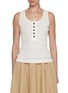 Main View - Click To Enlarge - EDITION - Crewneck Ribbed Knit Vest