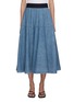 Main View - Click To Enlarge - EDITION - Flared Denim Maxi Skirt