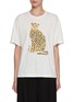 Main View - Click To Enlarge - EDITION - Cheetah Graphic Linen Cotton T-Shirt