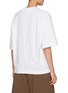Back View - Click To Enlarge - EDITION - Elephant Graphic Cotton T-shirt