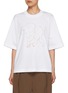 Main View - Click To Enlarge - EDITION - Elephant Graphic Cotton T-shirt
