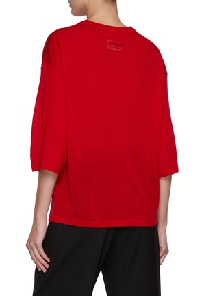 Back View - Click To Enlarge - EDITION - V-Neck Wool Knit Sweater