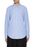 Main View - Click To Enlarge - EDITION - Long Sleeve Cotton Oxford Shirt