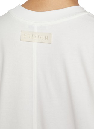 - EDITION - Oversized Cotton Jersey T-Shirt