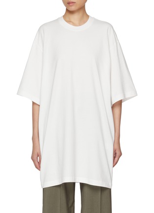 Main View - Click To Enlarge - EDITION - Oversized Cotton Jersey T-Shirt
