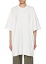 Main View - Click To Enlarge - EDITION - Oversized Cotton Jersey T-Shirt