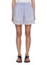 Main View - Click To Enlarge - EDITION - Embroidered Striped Drawstring Cotton Shorts
