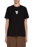 Main View - Click To Enlarge - EDITION - Elephant Graphic Cotton T-Shirt