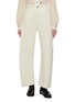 Main View - Click To Enlarge - EDITION - Wide Leg Pants