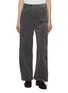 Main View - Click To Enlarge - EDITION - Wide Leg Pants