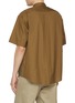 Back View - Click To Enlarge - TOMORROWLAND - Tokiko Bias Patchwork Cotton Shirt