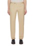 Main View - Click To Enlarge - TOMORROWLAND - Cotton Stretch Pants