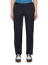Main View - Click To Enlarge - TOMORROWLAND - Cotton Stretch Pants
