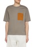 Main View - Click To Enlarge - TOMORROWLAND - Kamikaze Contrast Pocket Cotton T-shirt