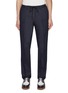 Main View - Click To Enlarge - TOMORROWLAND - Drawstring Satin Cotton Denim Effect Pants