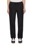Main View - Click To Enlarge - TOMORROWLAND - Drawstring Waist Chambray Pants