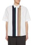 TOMORROWLAND Tokiko Stripe Cotton Shirt
