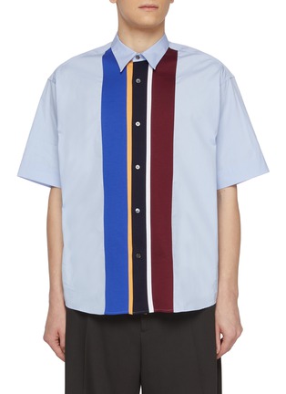 Main View - Click To Enlarge - TOMORROWLAND - Tokiko Stripe Cotton Shirt