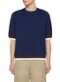 Main View - Click To Enlarge - TOMORROWLAND - Crewneck Cotton Blend Knit T-Shirt