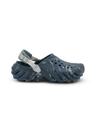 Main View - Click To Enlarge - CROCS - Echo Marbled Clogs