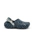 Main View - Click To Enlarge - CROCS - Echo Marbled Clogs