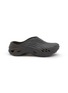 Main View - Click To Enlarge - CROCS - Echo Wave Clogs