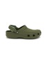Main View - Click To Enlarge - CROCS - Yukon Vista II LR Clogs